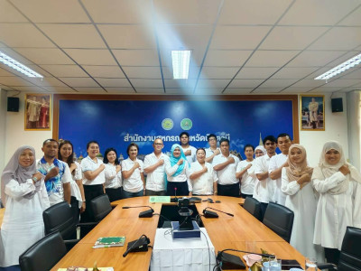 เข้าร่วมกิจกรรมประกาศเจตนารมณ์จริยธรรมและธรรมาภิบาลในการดำเนินงานของสหกรณ์ ... พารามิเตอร์รูปภาพ 1